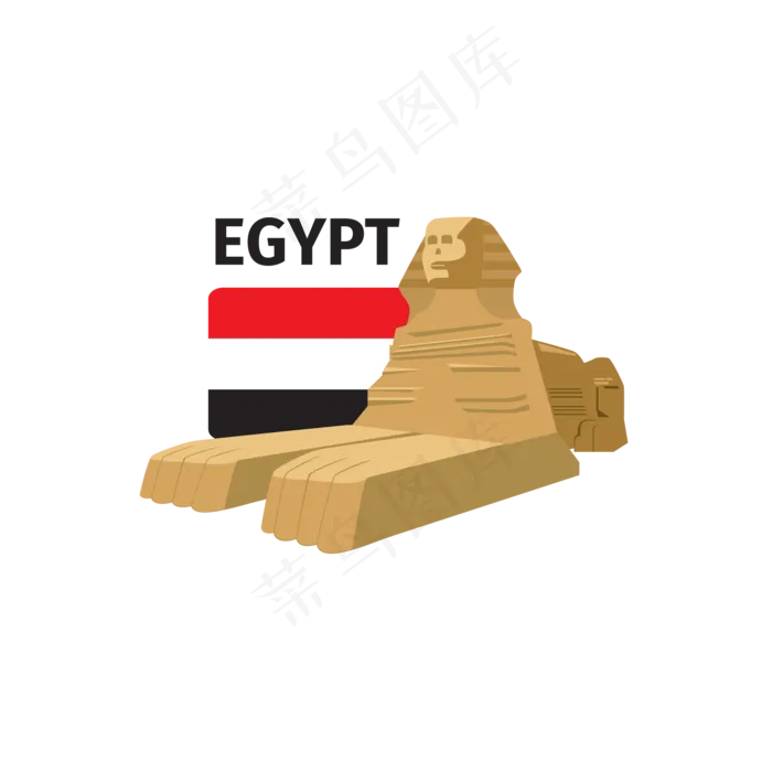 世界旅游狮身人面像景点图案矢量ai矢量模版下载