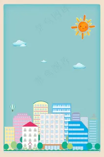 高楼大厦现代城市