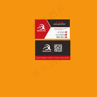 简洁创意商务名片