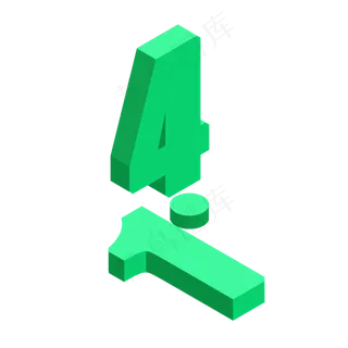 4.1愚人节绿色立体字