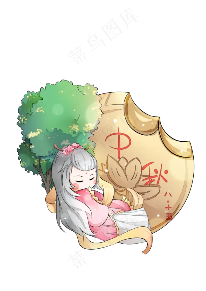中秋节暖系中国风日式Q版嫦娥月�,免抠元素(2480X3507(DPI:300))psd模版下载