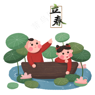 立春春天二十四节气中国传统