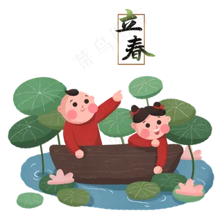 立春春天二十四节气中国传统