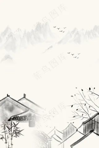 简约中国风江南建筑广告