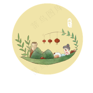 端午节福满粽子舟