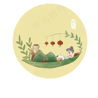 端午节福满粽子舟