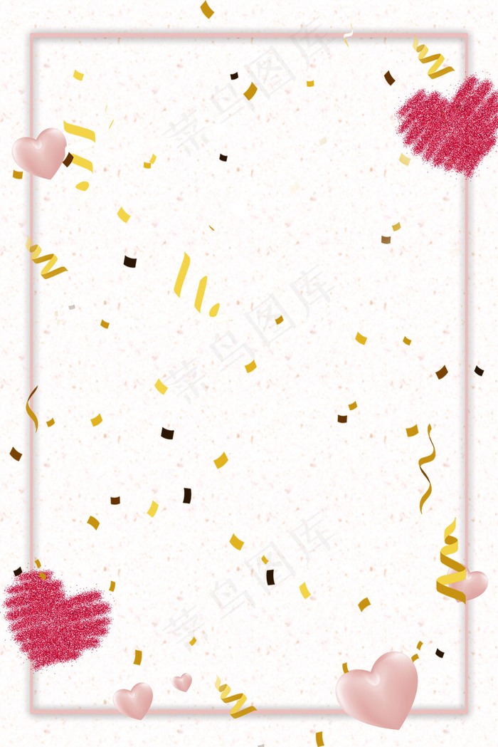 情人节女神节边框电商淘宝背景Ｈ5背景图片素材