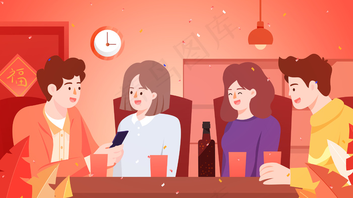 新年春节朋友跨年聚会年夜扁平手机页面配图(2880*1620px 300 dpi )