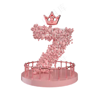 C4D女王节电商心动7折优惠