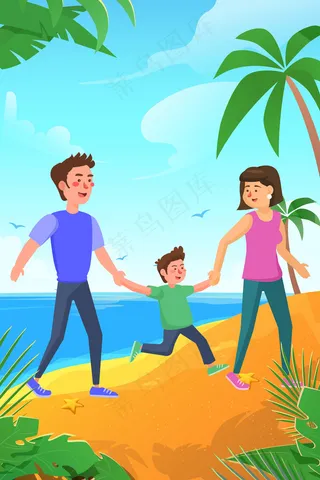 夏日五一放假旅游全家出游风景手机页面配图