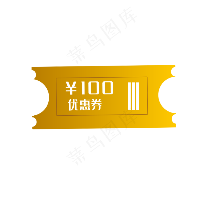 金色促销优惠券(4167*4167px 300 dpi )ai矢量模版下载