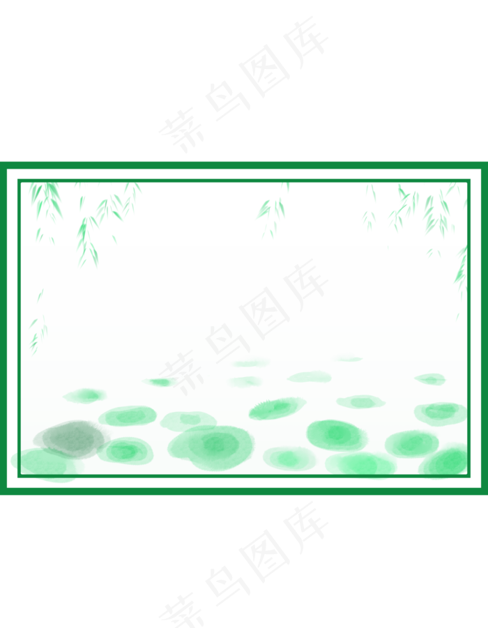 二十四节气立夏荷叶边框