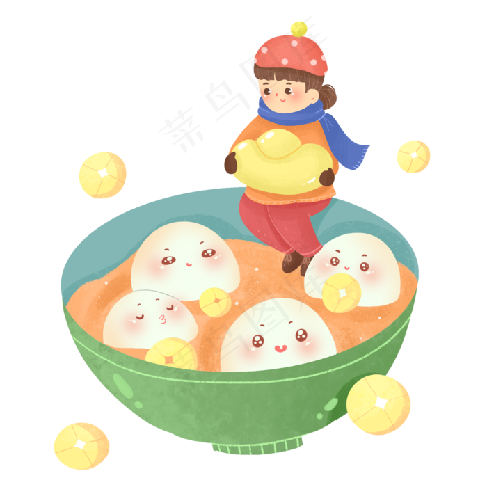卡通可爱元宵节元宵汤圆插画,免抠元素