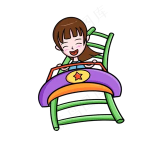 过山车小女孩卡通免扣