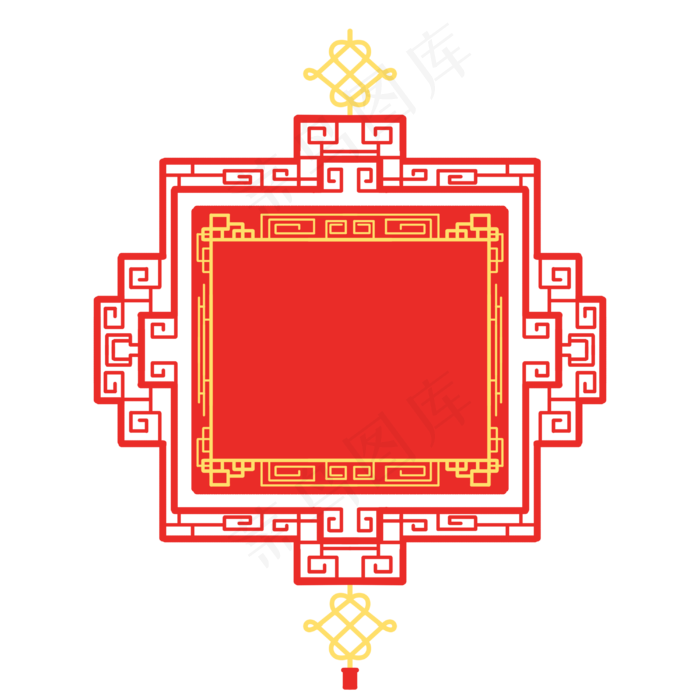 卡通手绘优惠券插画窗花