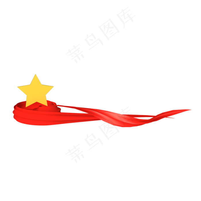 红色丝带黄色星星(2500X2500(DPI:300))psd模版下载