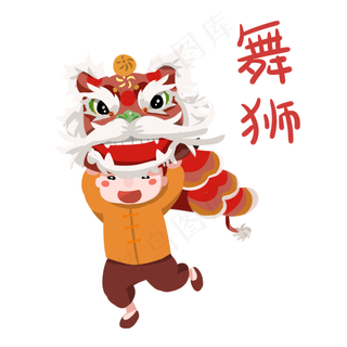 元宵节卡通娃娃卡通女孩可爱风格,免抠元素