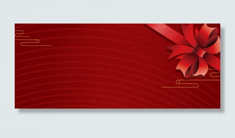 感恩节礼盒卡通祥云红色banner(1200*496px 	       )psd模版下载