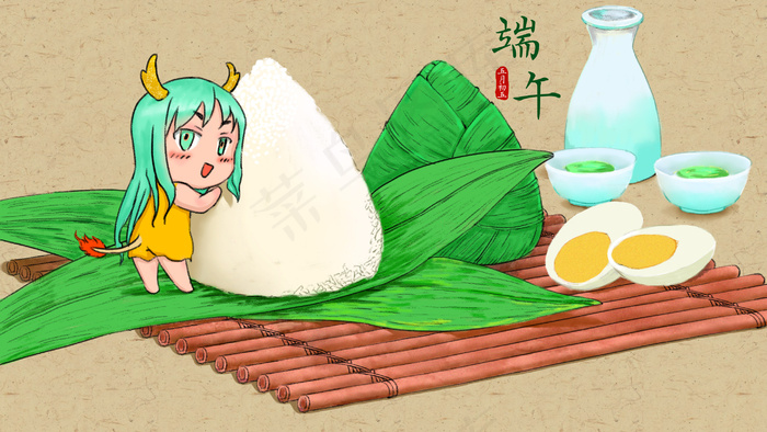 大型节日端午节端午习俗(2880*1620px 300 dpi )psd模版下载