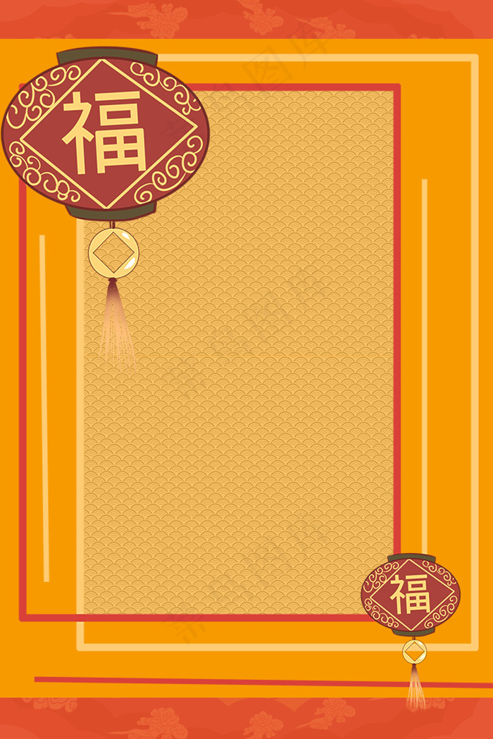 中国风简约边框底纹背景海报