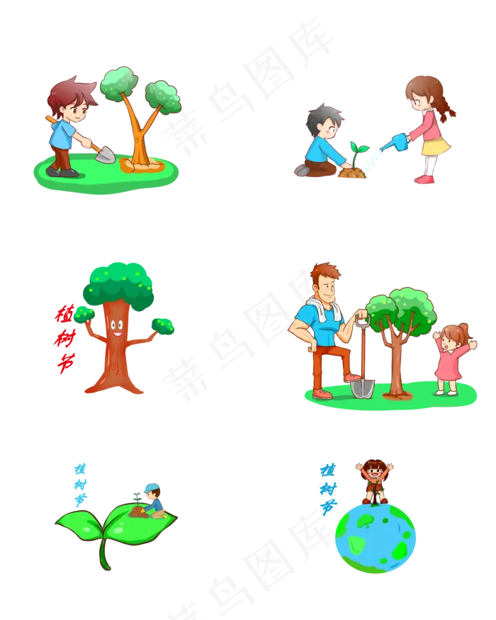 植树节卡通手绘小男孩植树矢量图(2000X2500(DPI:300))psd模版下载