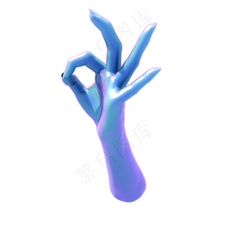 蒸汽波手势雕塑png图,免抠元素