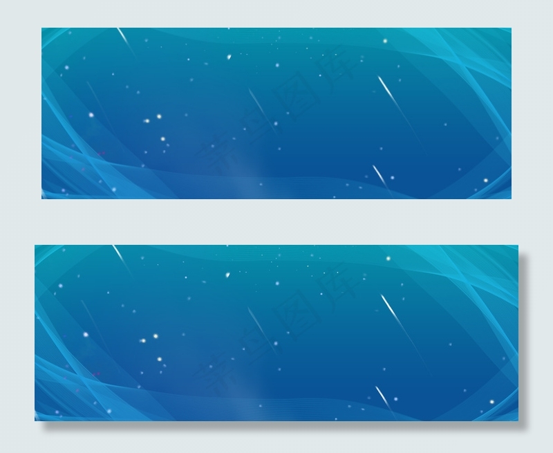 商务邀请函蓝色简约背景