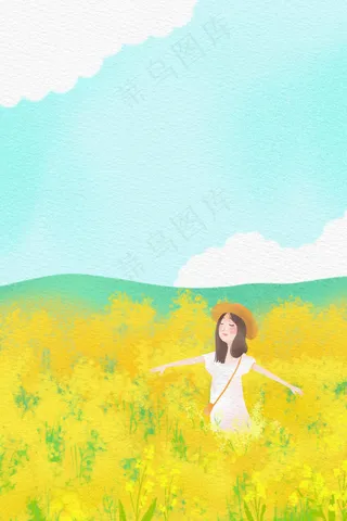 手绘小清新油菜花田郊游