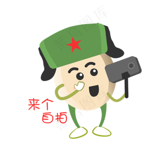 建军节卡通手绘自拍表情包
