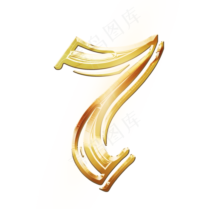 金色发光数字7(2000*2000px 	      )psd模版下载