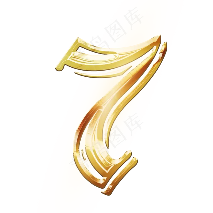 金色发光数字7(2000*2000px 	      )psd模版下载