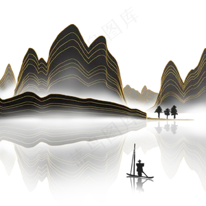 金钱山水水墨png