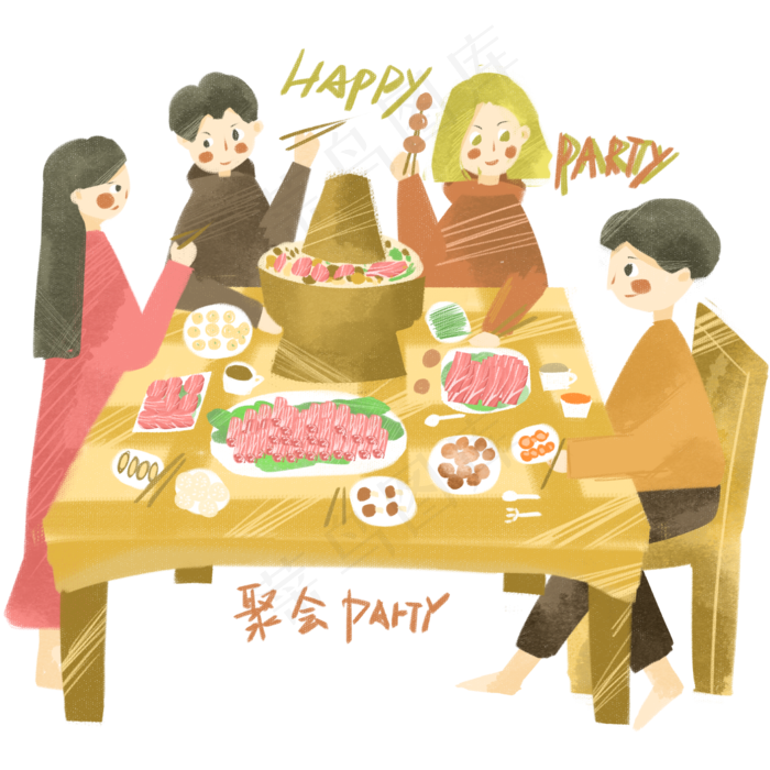 元旦节日聚会吃火锅免抠图