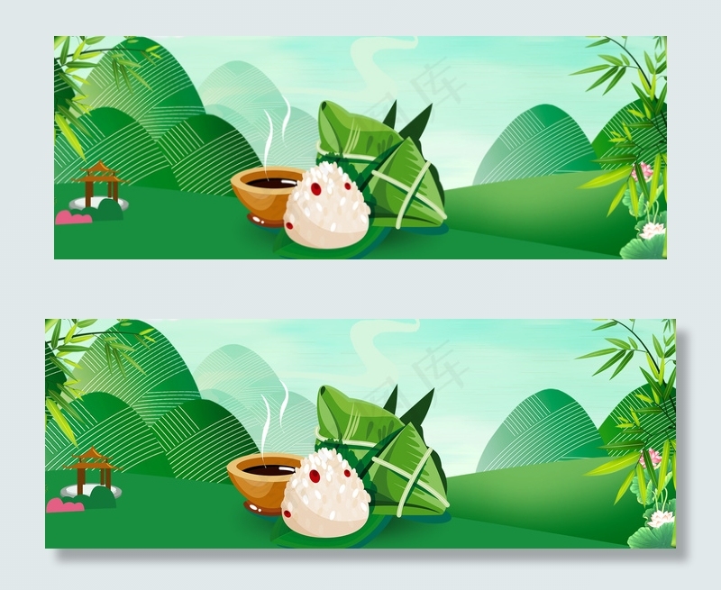 端午节促销广告海报banner