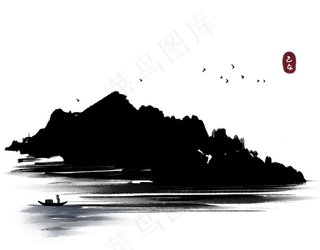 中国风山水5png免抠