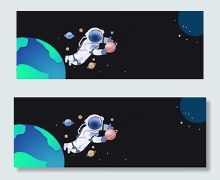 宇航员 太空 科技