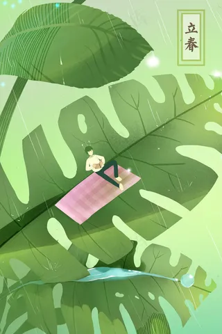 沉浸再温暖春光立春