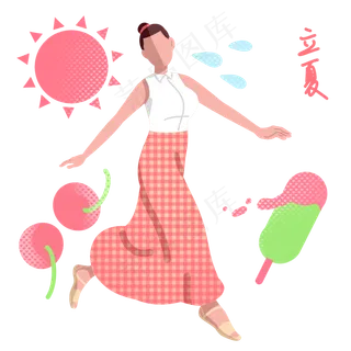 炎炎夏日可爱女孩