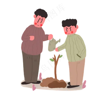植树节父子形象设计