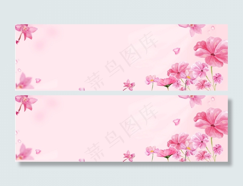 手绘花背景促销banner