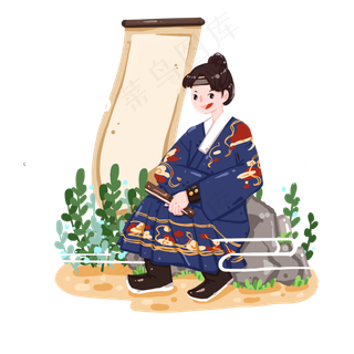 汉服明制飞鱼服青年