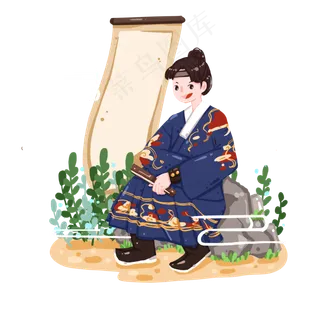 汉服明制飞鱼服青年