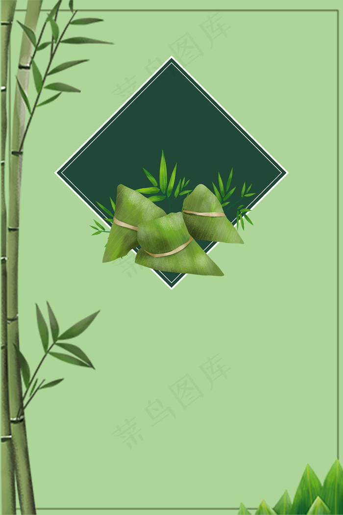 端午节绿色简约风海报banner背景