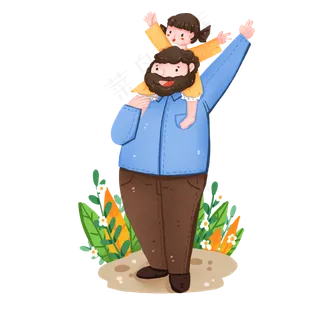 坐在爸爸肩上的女孩