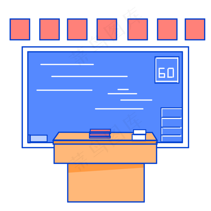 学生高考教室插画