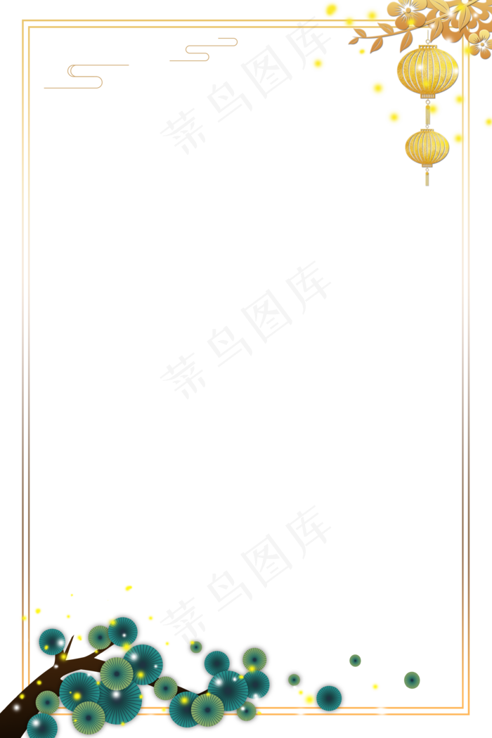 新年金色海报装饰,免抠元素