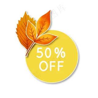 秋季树叶促销标签