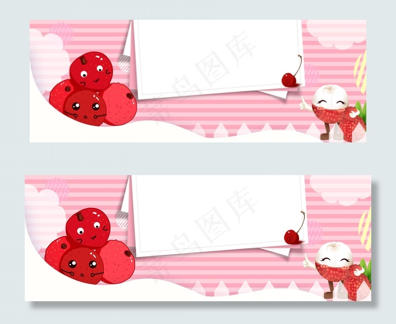 简约卡通三月果蔬花卉背景合成