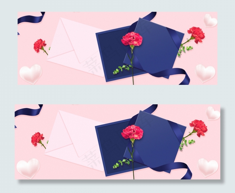 母亲节512礼盒促销淘宝海报背景