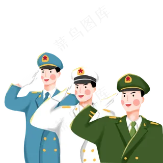 解放军海军陆军敬礼